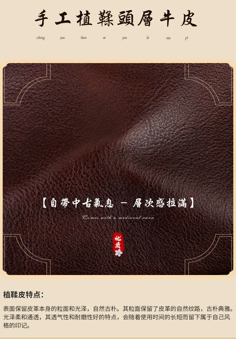 5788--详情页_04.jpg