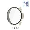 Adecuado para Xiaomi WATCH S3 WATCH funda protectora reloj inteligente Xiaomi WATCH S3 película templada funda protectora integrada