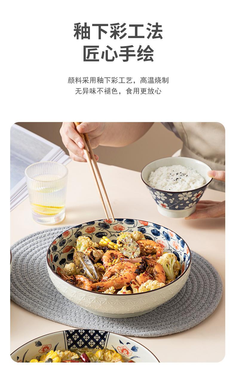 详情页_05.jpg