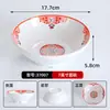 Tigelas pequenas de melamina estilo retrô para pratos de hot pot, perfeitas para uso comercial, com um design nostálgico que lembra barracas de comida de rua. Ideal para servir acompanhamentos de hot pot, bucho, molhos para mergulhar e temperos
