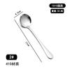 1010 Faca e garfo de aço inoxidável 304 para mesa ocidental, conjunto de utensílios de cozinha para hotel, faca para bife, garfo e colher ocidentais, atacado