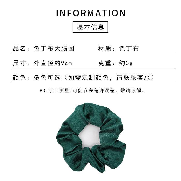 详情页模版_03.jpg