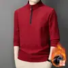 Sudadera de hombre estilo coreano con forro polar, moda de invierno casual con cuello alto, cierre de cremallera, color liso, cálida, manga larga, para hombres jóvenes y de mediana edad