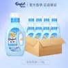 Suavizante de Telas Jinfang 1kg Desodorante, Suave y Antiestático, Fragancia de Larga Duración Venta al por Mayor Caja Completa de 12 Botellas con Varios Tipos de Fragancia