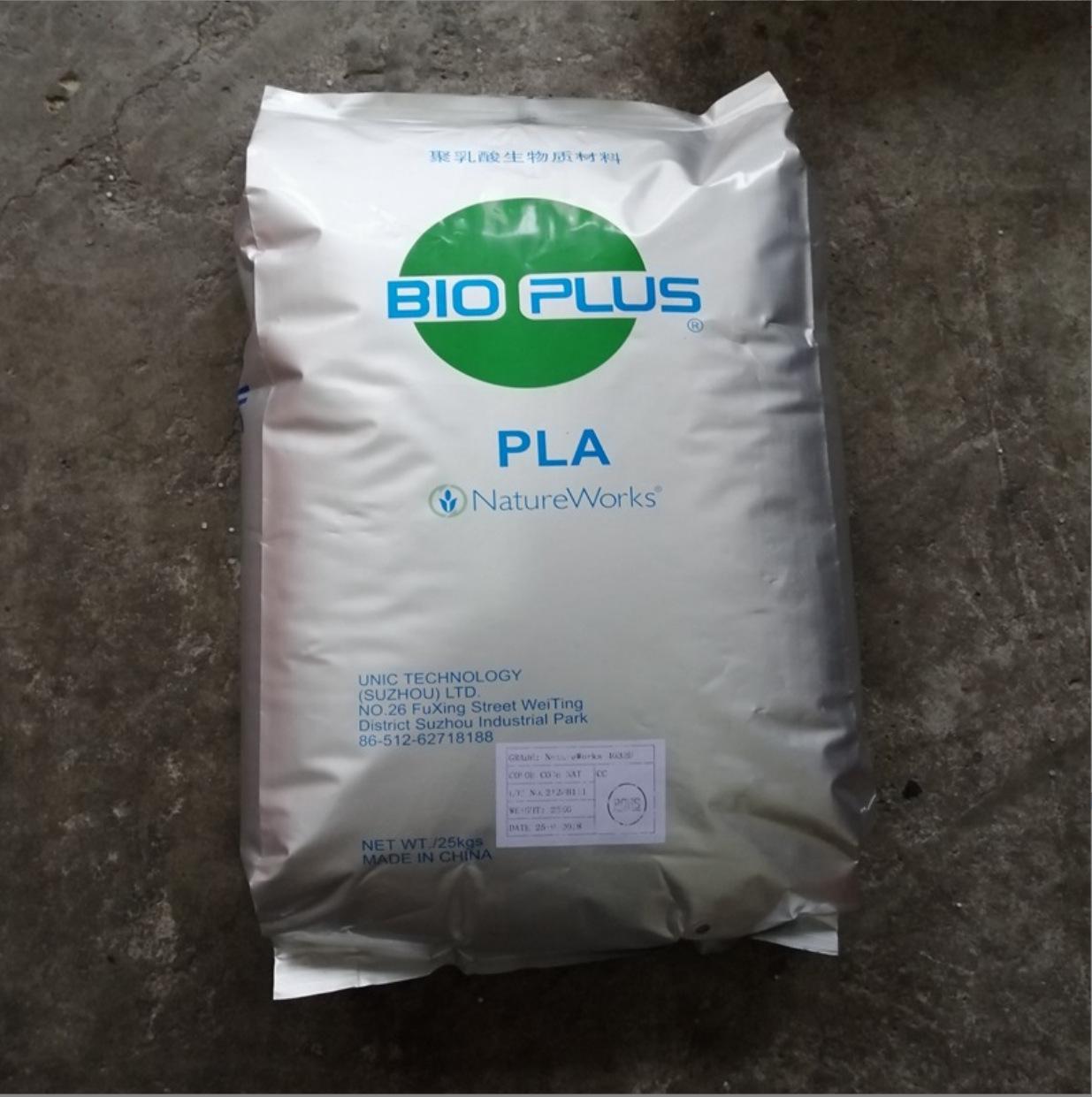 PLA3