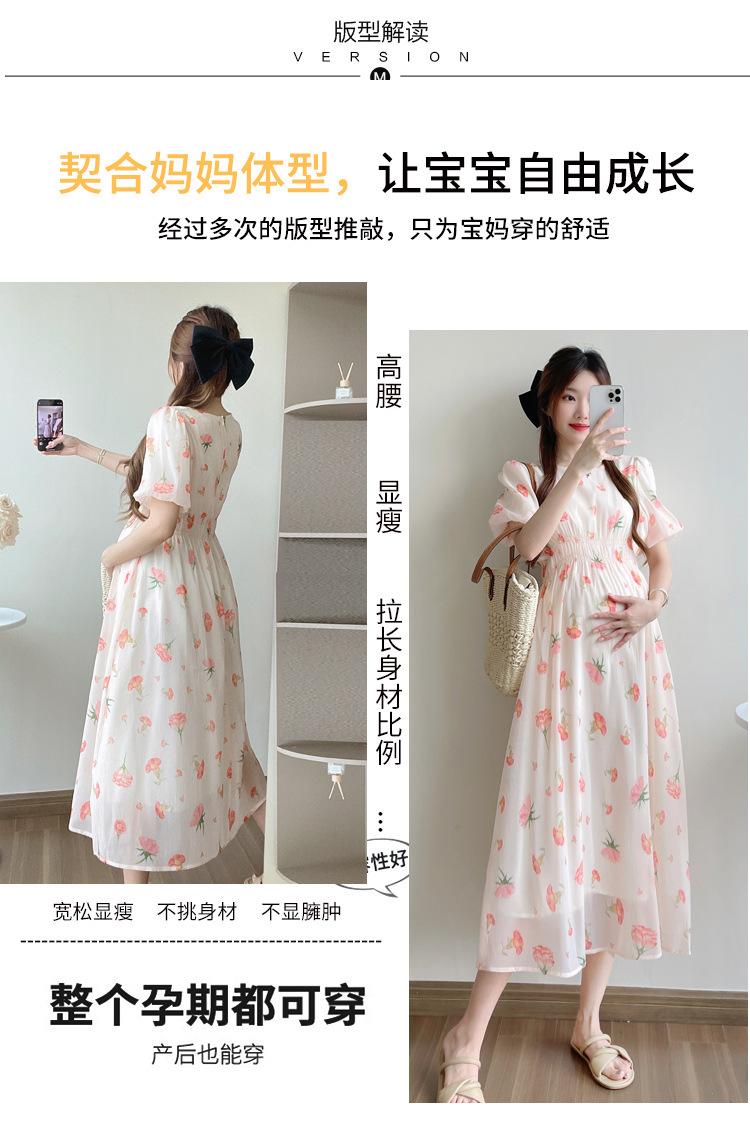 夏季新款泡泡袖孕妇连衣裙