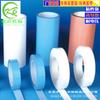 Cinta térmica de doble cara de fibra de vidrio adhesiva térmica blanca, módulo de sustrato de aluminio, cinta térmica LED azul