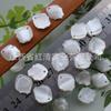 12*14mm furo único pétalas de jasmim formato gota concha branca natural concha americana material para brincos grampo de cabelo acessórios DIY