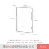 Caja de almacenamiento de escritorio con tapa, tapa abatible, PP transparente, rectangular, estrecha y larga, para papelería, bolígrafos, notas y artículos varios