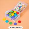 El primer grado de primaria matemáticas material didáctico geometría rompecabezas contador de palitos pequeños juego de caja de herramientas de aprendizaje