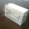 Batería de plomo-ácido FM/BB127 Hongbei 12V7Ah emergencia médica BABY UPS batería incorporada