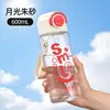 Hals Verano Exterior Portátil Gran Capacidad Deportes Taza de Agua Tritan 2025 Nuevo Fitness para Mujer Anticaídas Botella de Agua