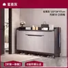 Gabinete de Zapatos de Madera Maciza, Gabinete de Almacenamiento para el Hogar, Gabinete de Almacenamiento para la Puerta de Entrada, Nuevo Gabinete de Pared Todo en Uno, Zapatero de Alta Gama de Gran Capacidad