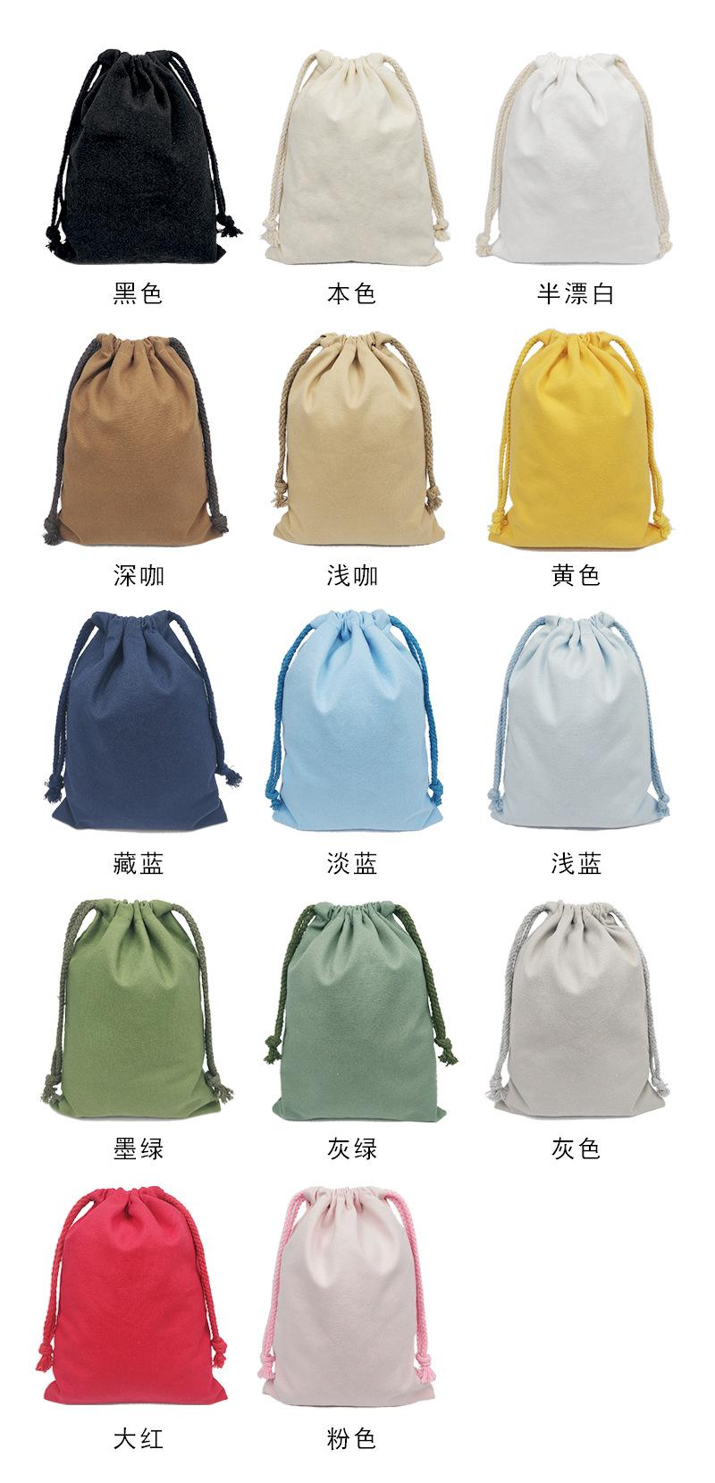 色彩选择11.jpg