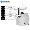 Picadora de carne de acero inoxidable estilo taiwanés Xuzhong, picadora de carne automática multifuncional comercial para carne fresca, carne congelada y verduras