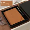 Cuaderno de banda A5 de piel de oveja para empresa, se puede imprimir logo, cuero suave de alta calidad, diario exquisito, libro para conferencias de trabajo
