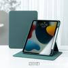 Adecuado para tableta ipad2021 pro11 funda protectora 10ª generación separación magnética air45 carcasa giratoria 10.2