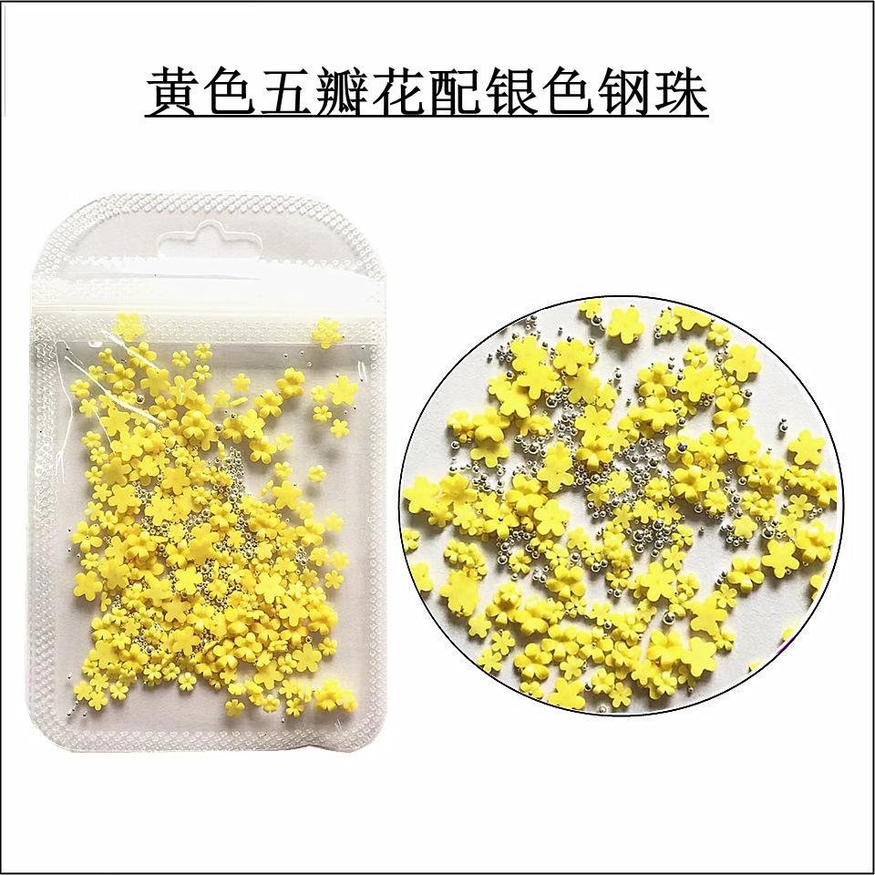 黄色花朵配银色钢珠