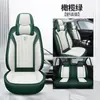 Cojín para Asiento de Coche de Cuero Nappa Modelo Nuevo de 25 Años para Todas las Estaciones, Venta al por Mayor Física Transfronteriza, Dropshipping, Cojín para Asiento de Exportación a Amazon