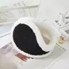 Orejeras Calientes para Invierno, Felpa y Apilables, Antihielo, a Prueba de Frío, Lindas Cubiertas para Orejas, Engrosadas para Invierno