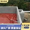 Bolsa de Fermentación para Piscina de Biogás, Bolsa Suave de Almacenamiento de Gas de Biogás, Fabricante de Bolsa de Biogás de Arcilla Roja, Especificaciones y Tamaños
