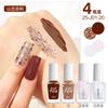 Esmalte de uñas con lentejuelas flash transfronterizo nuevo traje de arte de uñas de 4 colores sin cocción esmalte de uñas a base de agua flash nude venta al por mayor
