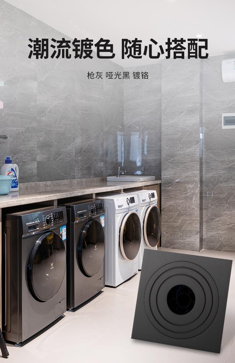 2738-FRMGG0136-1688商详页 (6).jpg