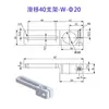 Soporte Deslizante de Aleación de Aluminio Fijación Manual Mecánica para Fijación de Tuberías de Acero con Conexión Universal Bloque Deslizante 40/70/110
