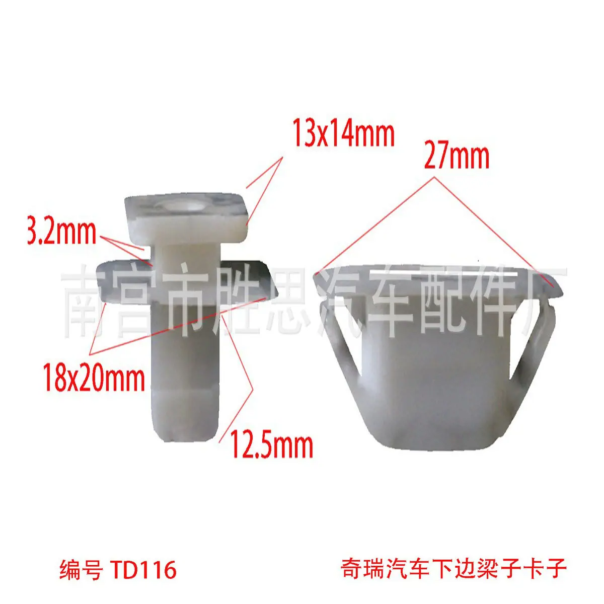 未标题-1116