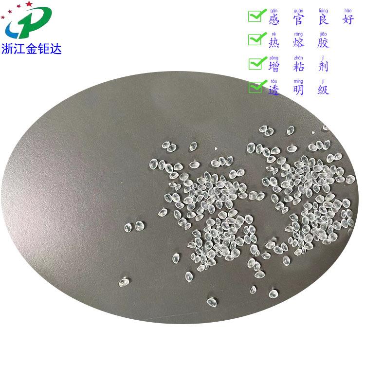 EVA LG化学 28150粒子 拷S