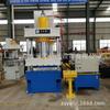 Prensa hidráulica de cuatro columnas Zhongyou Heavy Industry de 200T para corte, estirado y punzonado