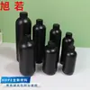 Botella HDPE de 200ml-l500ml, botella de hombro redondo, botella para pegamento, botella con boquilla puntiaguda, botella de agua cosmética, pegamento AB, resina UV, plástico negro