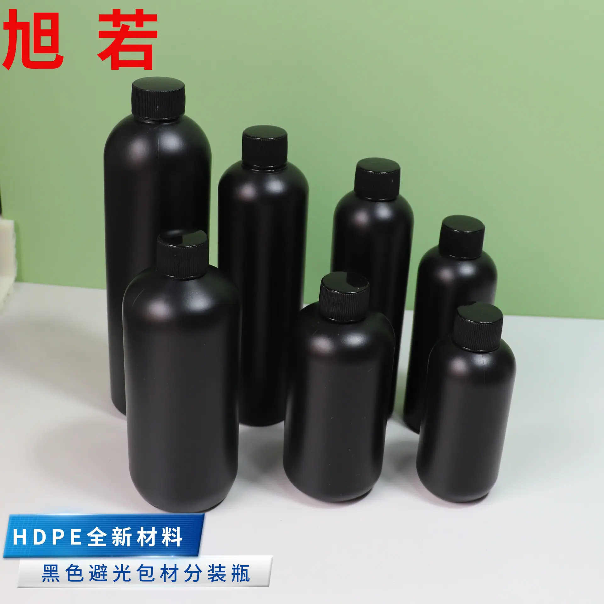 PE 圆肩系列5