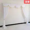 Juego Completo de Decoraciones de Gasa para el Tanatorio, Cortinas Negras y Blancas para la Puerta del Tanatorio, Decoraciones de Tela Negra y Blanca para Funerales
