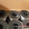 Fabricantes especializados na produção de grampos para encadernação de livros grampos de arame grampos de arame 2kg/eixo 15kg/eixo