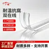 Aliexpress Tira Anticolisión Transparente para Niños PVC Suave Protector de Esquina Antichoque para Bordes de Mesa de Bebé Almohadilla para Borde de Mesa de Café