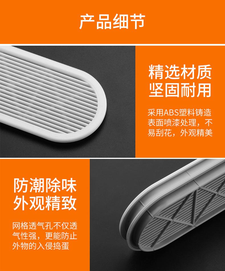 详情_09.jpg