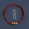 Pulseira de Fio Vermelho para Mulheres Feita de Madeira de Pessegueiro Antiga, um Talismã para Proteção e Boa Sorte no Ano Zodiacal de Cada Um, com Contas para o Sucesso, Pulseira de Fio Vermelho Trançada para Bênçãos