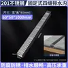 Zhiwei Metal Acero Inoxidable 304 Canaleta de Drenaje Lineal Mini Canal de Drenaje para Balcón Patio Suministro Directo del Fabricante Venta al por Mayor