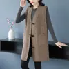 Cardigan sin mangas de punto estilo perezoso, simple, nuevo, holgado, talla extra, estilo coreano, para mujer, casual, longitud media, con cuello en V, Otoño e Invierno 2026