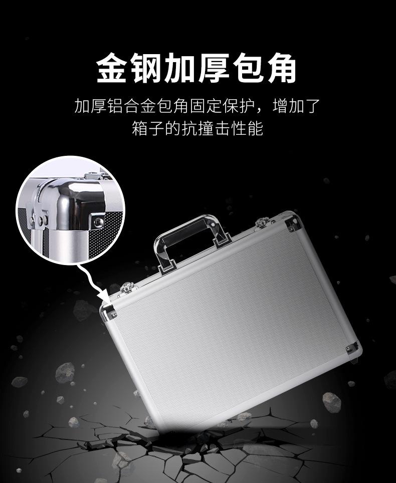 工具详情_03.jpg
