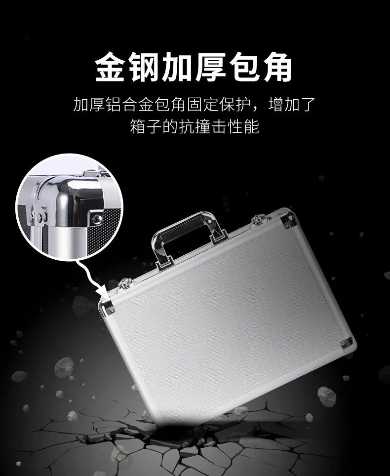 工具详情_03.jpg