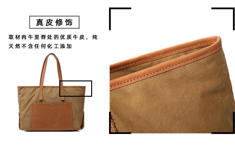 详情页_07.jpg
