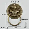 Tirador de Puerta con Cabeza de Animal Estilo Chino Manija de Cabeza de Qilin Antigua Cabeza de León Cabeza de Tigre Tirador de Puerta de Madera Retro Tirador Principal de Puerta