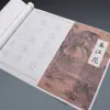Livro de Prática de Caligrafia para Iniciantes Adultos "Rio da Primavera, Flores e Noite Enluarada" Caracteres Grandes Estilo Regular Livro de Caligrafia com Linhas Vermelhas para Copiar Traços