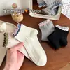Nuevos Calcetines de Mujer para Verano Estilo Japonés Bloques de Color Borde Doble de Volantes Calcetines Cortos Simples Versátiles Calcetines de Pastel de Doble Aguja