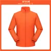 Jaqueta corta-vento casual com gola alta, roupa de trabalho, transfronteiriça, impermeável, à prova de vento, masculina, personalizada, leve, softshell, outerwear para outono e inverno para homens