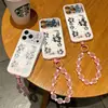 Colgante de flor de hibisco con pedrería estilo Ins para cadena de teléfono, adecuado para fundas de teléfono Apple 18 Pro Max, un accesorio ligero y lujoso para mujeres, popular entre las influencers