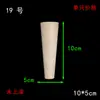 Patas de Sofá de Muebles de Madera Maciza, Patas Redondas de Madera para Coche, Estanterías, Mesitas de Cama, Patas Cuadradas de Mesa de Café, Columnas Simples de Calabaza