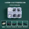 Varilla para levantar orejas de 6 compartimentos mediana con tapón para el oído de silicona de alta calidad Peng Li, arete, traje para levantar orejas con arete de plata de ley
